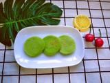 宝宝黄瓜松饼的做法[图]