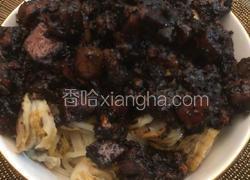 韩式三宝炸酱面