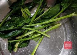 菠菜汁红糖黑芝麻馅馒头的做法图解1