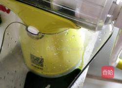 菠菜汁红糖黑芝麻馅馒头的做法图解2