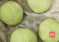 菠菜汁红糖黑芝麻馅馒头的做法图解13