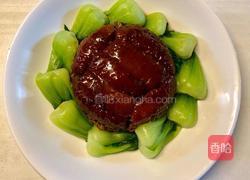 梅菜扣肉的做法图解9