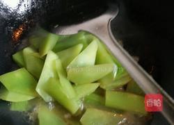 鸡汤烩莴苣片的做法图解5
