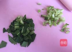 黑芝麻肉糜蔬菜粥的做法图解2