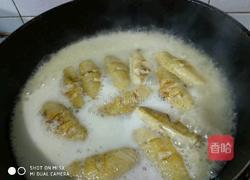 啤酒鸡翅的做法图解3