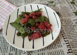 荷兰豆炒腊肠