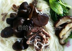 牛肉蔬菜竹升面