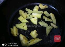 菠萝什锦翅中的做法图解4