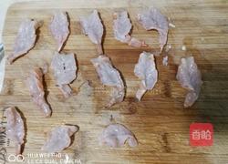 虾饺子鸡蛋你给起个名字吧的做法图解1