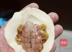 虾饺子鸡蛋你给起个名字吧的做法图解3