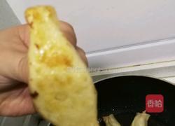 虾饺子鸡蛋你给起个名字吧的做法图解5