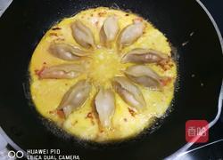虾饺子鸡蛋你给起个名字吧的做法图解6