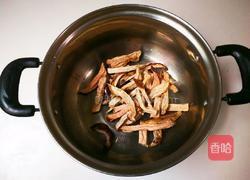 红枣大米山芋干粥的做法图解5