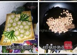 苦瓜酿肉的做法图解3