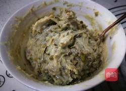 绿豆麻薯奶酪黑麦包的做法图解6