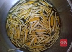蜂蜜柚子茶的做法图解3
