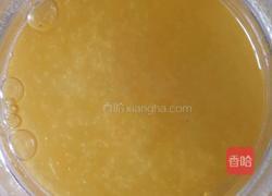 蜂蜜柚子茶的做法图解8