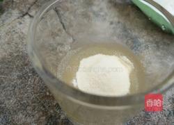 草莓果冻的做法图解4