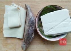 降温的早晨怎么吃――一碗酸辣的胡辣汤和油饼的做法图解1