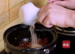 韩式嫩豆腐汤的做法图解12