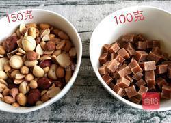 雪花酥的做法图解3