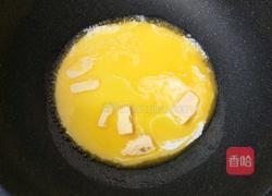 雪花酥的做法图解6