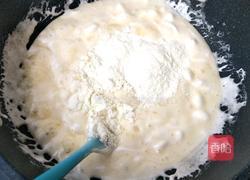 雪花酥的做法图解9