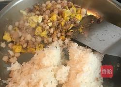金枪鱼虾仁蛋炒饭的做法图解4