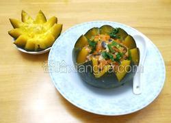香菇鸡肉南瓜盅
