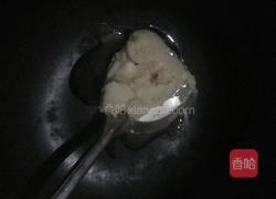 干煸四季豆的做法图解2
