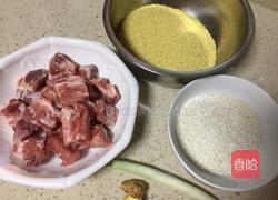 糯小米蒸排骨的做法图解1