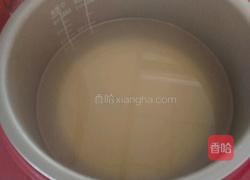 小米南瓜粥的做法图解3