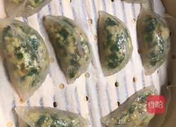 水晶虾饺的做法图解3