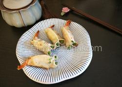 金鱼饺