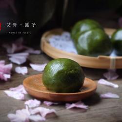 青团