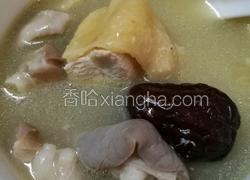 胡椒猪肚鸡汤