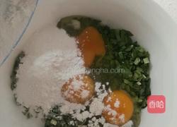 韭菜鸡蛋饼的做法图解2