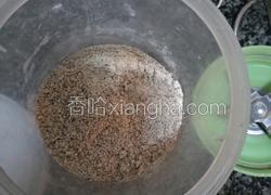 红豆薏米芡实粉