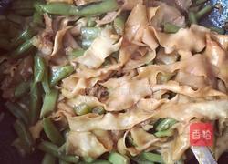 新疆豆角焖面的做法图解8