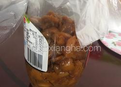枇杷饯