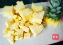 五彩菠萝饭的做法图解3