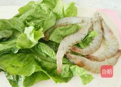 莴苣叶鲜虾米汤的做法图解1