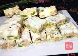 雪花酥（猕猴桃腰果花生米）的做法图解1