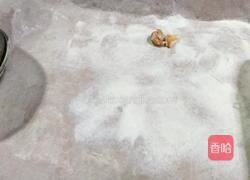雪花酥（猕猴桃腰果花生米）的做法图解10