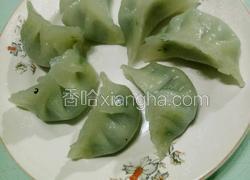 水晶饺子