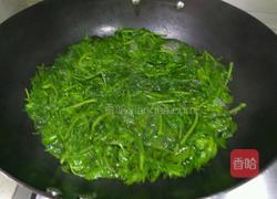艾糍～清明佳食的做法图解1