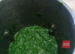 艾糍～清明佳食的做法图解2