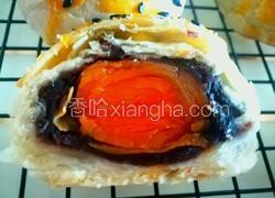 蛋黄酥（玉米油)