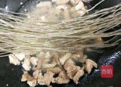 猪肉炖粉条的做法图解5