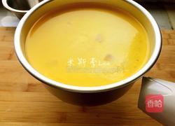 酸奶芒果慕斯蛋糕的做法图解18